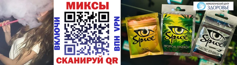 Бутират BDO 33% это какой сайт Горячий Ключ