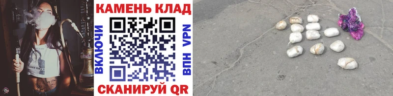 ГАШИШ индика сатива  Горячий Ключ 