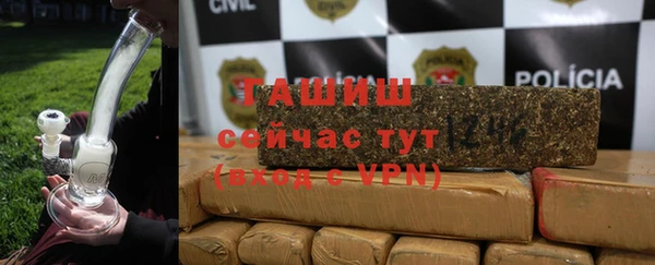 прущая мука Баксан