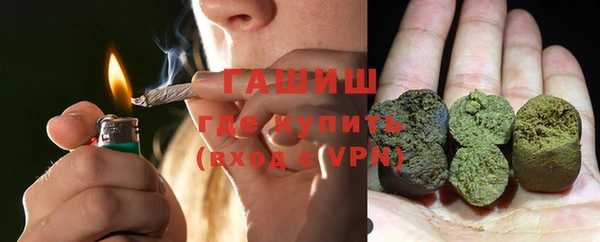 прущая мука Баксан