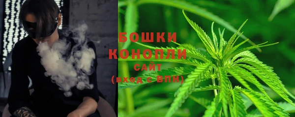 кокаин колумбия Балабаново