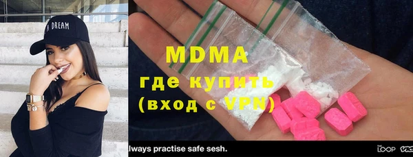прущая мука Баксан