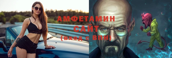 кокаин колумбия Балабаново