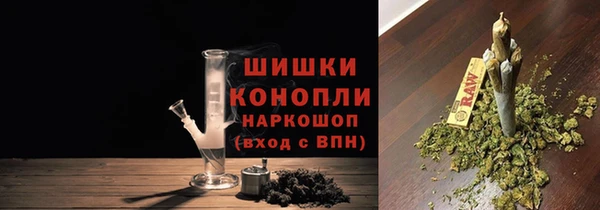 кокаин колумбия Балабаново