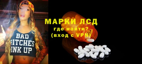 не бодяженный Армянск