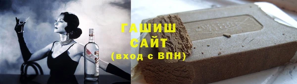 mdpv Аркадак