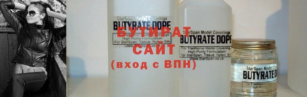 кокаин колумбия Балабаново