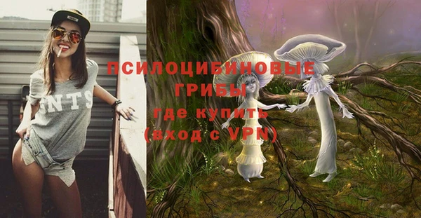 кокаин колумбия Балабаново
