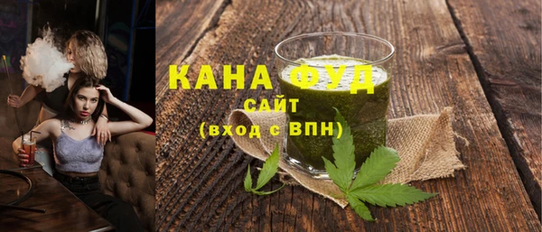 не бодяженный Армянск