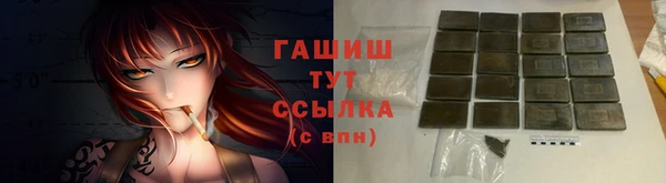 кокаин колумбия Балабаново