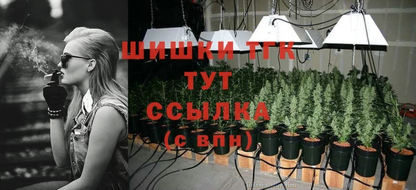 кокаин колумбия Балабаново