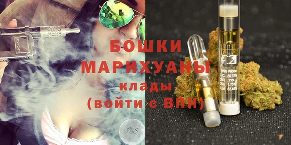 не бодяженный Армянск