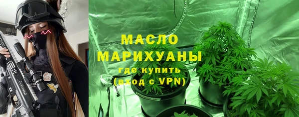 mdpv Аркадак