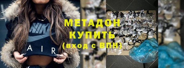 кокаин колумбия Балабаново
