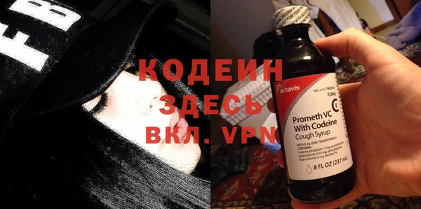 прущие крисы Краснотурьинск