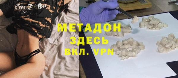 а пвп мука Краснослободск