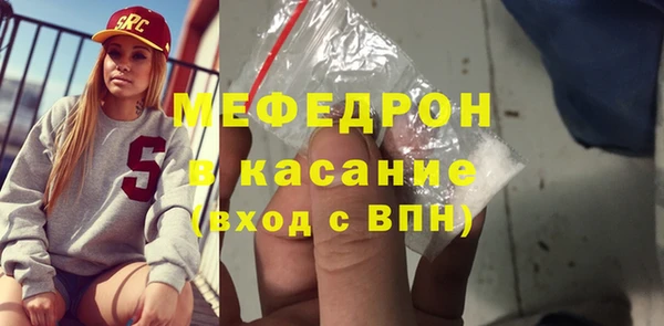 прущая мука Баксан